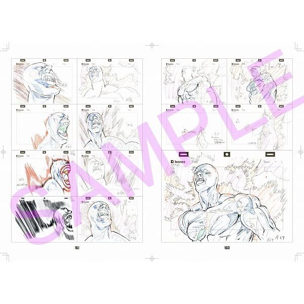 Purchase Bonus: Mob Psycho 100 III Art Book (Includes Flip Booklet)