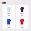 Li-Ning Youth Football Series Quick-Dry T-Shirt
