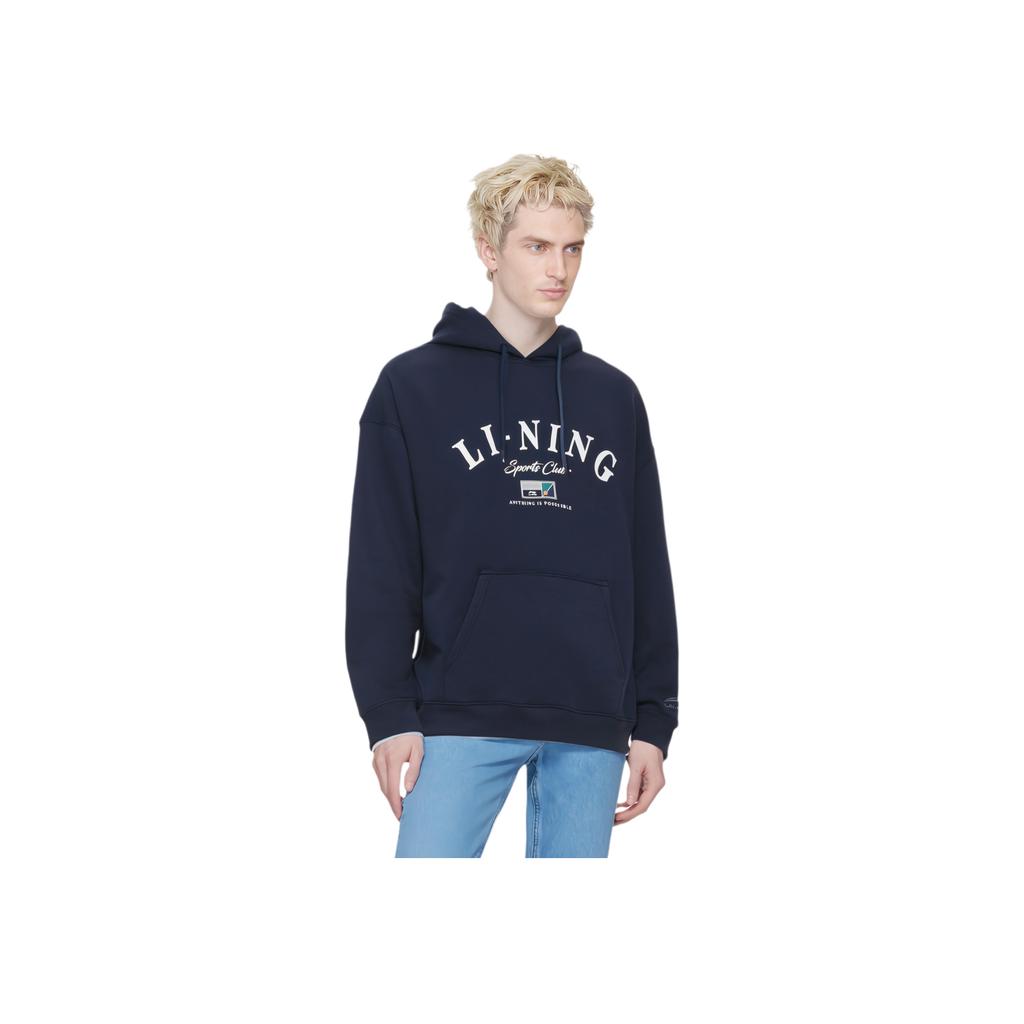 Li Ning Comfortable Casual Simple Hooded Loose Sweatshirt Men Sweatshirts Deep-Navy-Blue AWDU713-5