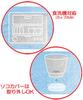 Thermos Vacuum Insulated Cup 400ml Mocha MC JDD-401