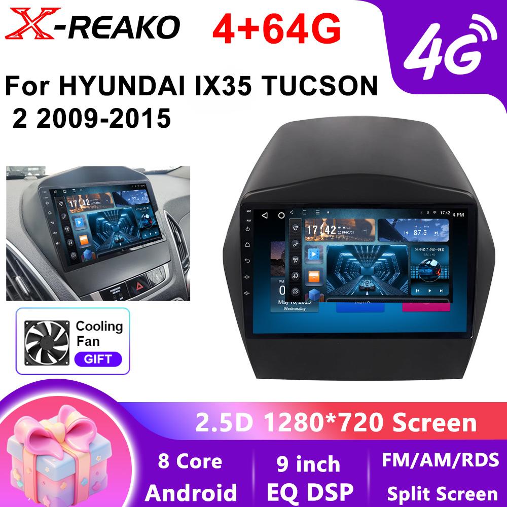 2Din Android Car Radio For Hyundai IX35 Tucson 2009-2015 Multimedia Video Player GPS Navigation Stereo Audio Head Unit Carplay