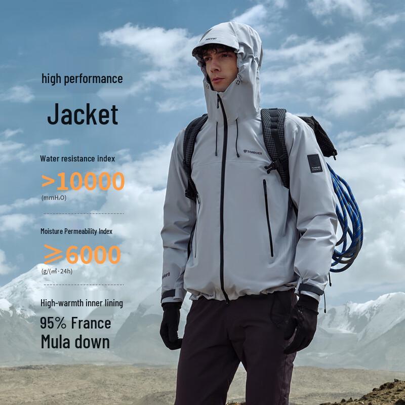 

Tanboer Unisex Outdoor Warm 3-in-1 Down Jacket TAF560577A 2XL (180cm)