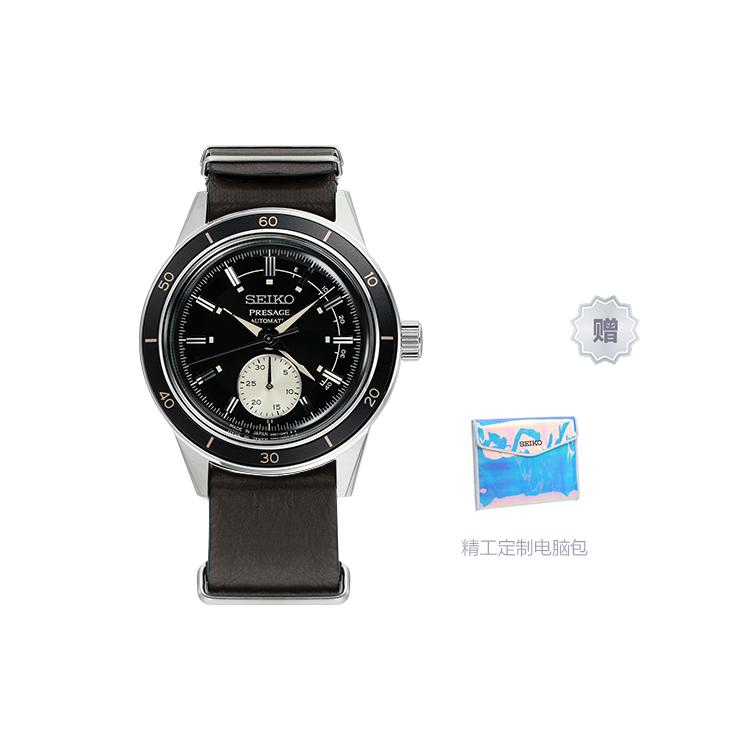SEIKO Presage Mechanical Movement Genuine Leather Strap Watch Men's Watches Black Dial SSA451J1