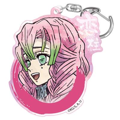 Demon Kimetsu No Yaiba Mitsuri Kanroji Wet Color Series Acrylic Keychain Slayer Vol.2