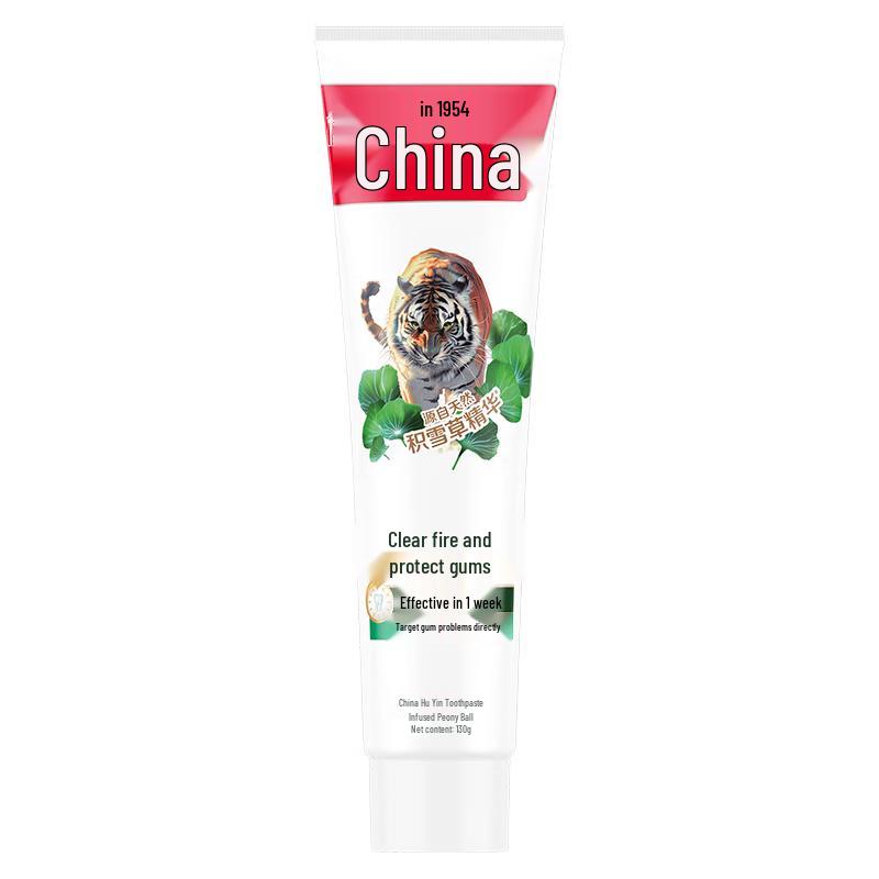 

Zhonghua Fire-Clearing Toothpaste