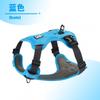 Reflective Waterproof Dog Harness Vest Small Medium Dogs With Adjustable Chest Strap