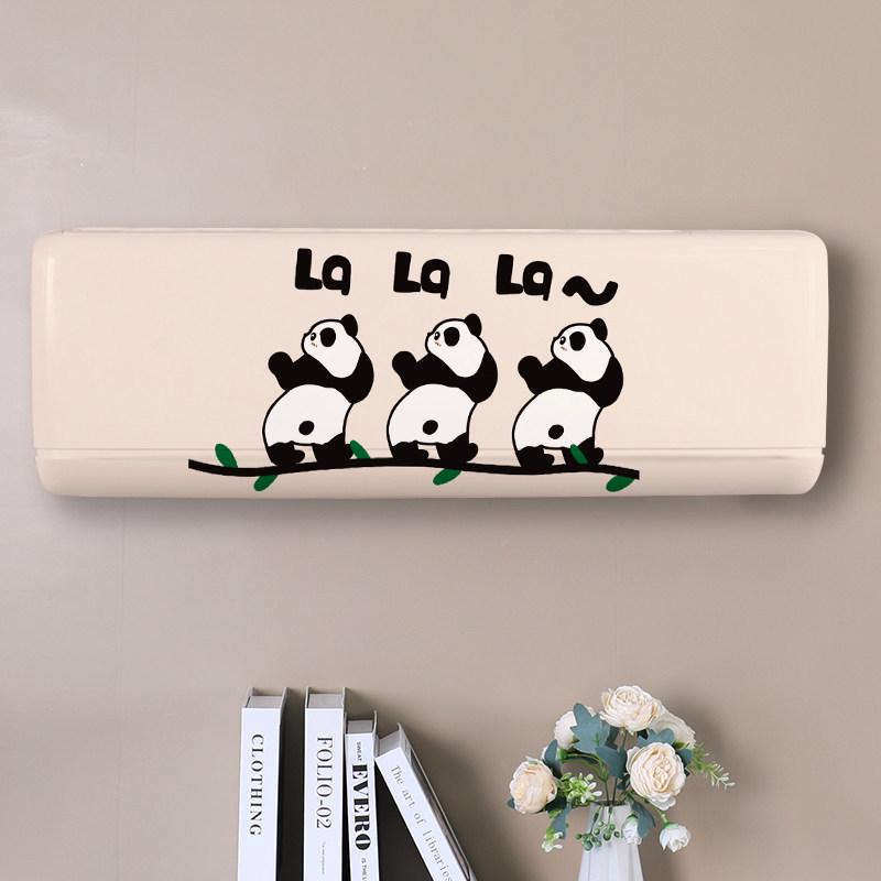 Washable Cartoon Print Elastic Air Conditioner Dust Cover For Wall-Mounted AC [1P/1.5P/Large 1.5P]
