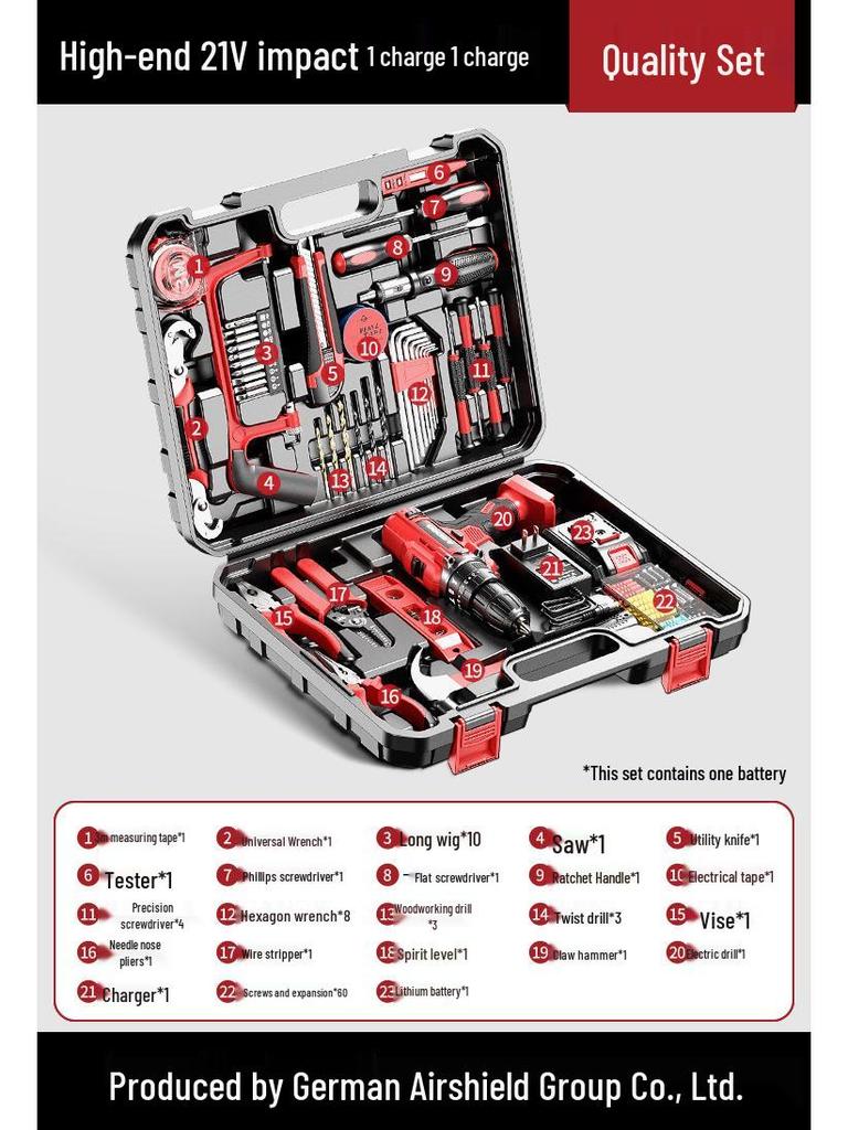 Multifunctional Household Toolbox: Complete Electric Drill & Repair Set