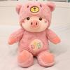 Into Pig Turn Cat Bear Dog Plush Toy Stuffed Animal Doll Bedroom Decoration