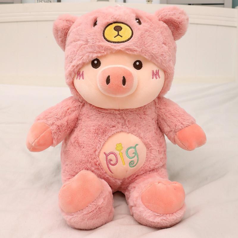 Into Pig Turn Cat Bear Dog Plush Toy Stuffed Animal Doll Bedroom Decoration