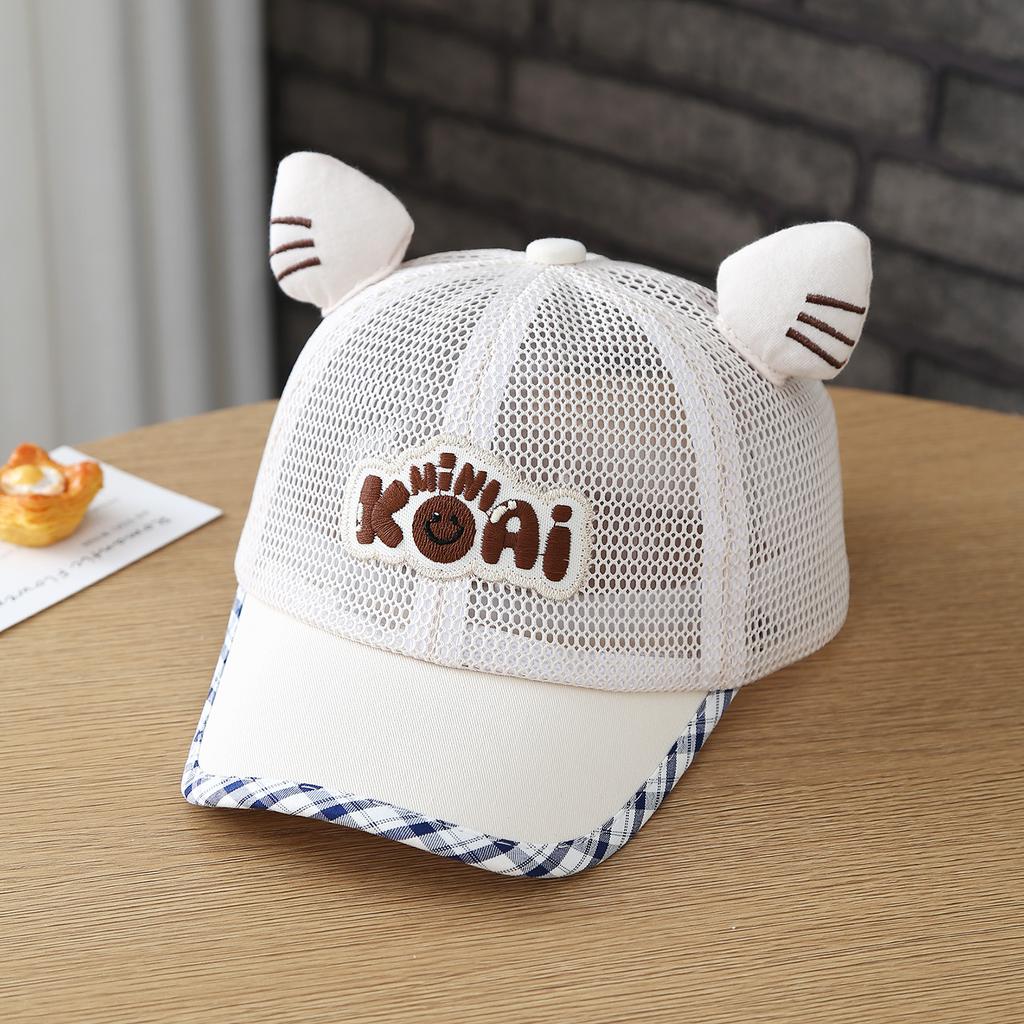 Children's Hat - Summer Lightweight Breathable Full-Net Embroidery Koai Expression Brimmed Patchwork Checkered Sun Hat