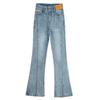 Women's 2025 High-Waisted Slimming Bell Bottom Jeans - Spring/Autumn Flare Pants