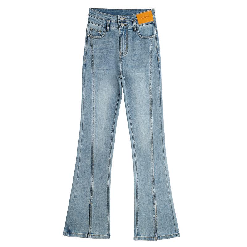 Women's 2025 High-Waisted Slimming Bell Bottom Jeans - Spring/Autumn Flare Pants