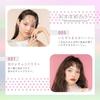 Blend Berry Lip Balloon 007 Koi se yo Choco Brown (Brown shade) Plumper Glossy effect Tint Rich moisture 2.5g