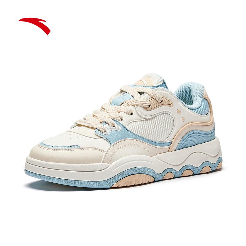 Anta Color-block Platform Casual Sneakers