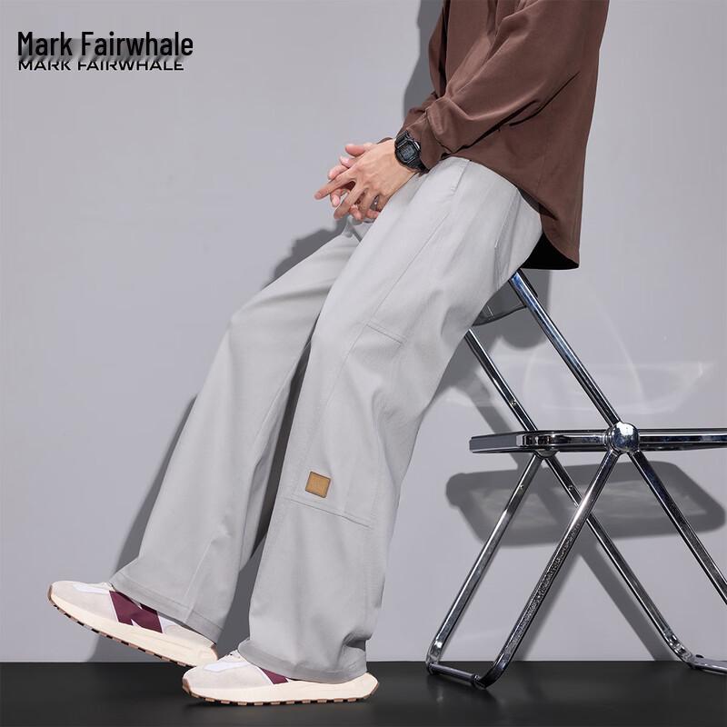 Mark Fairwhale Men's Loose Straight Leg Casual Pants