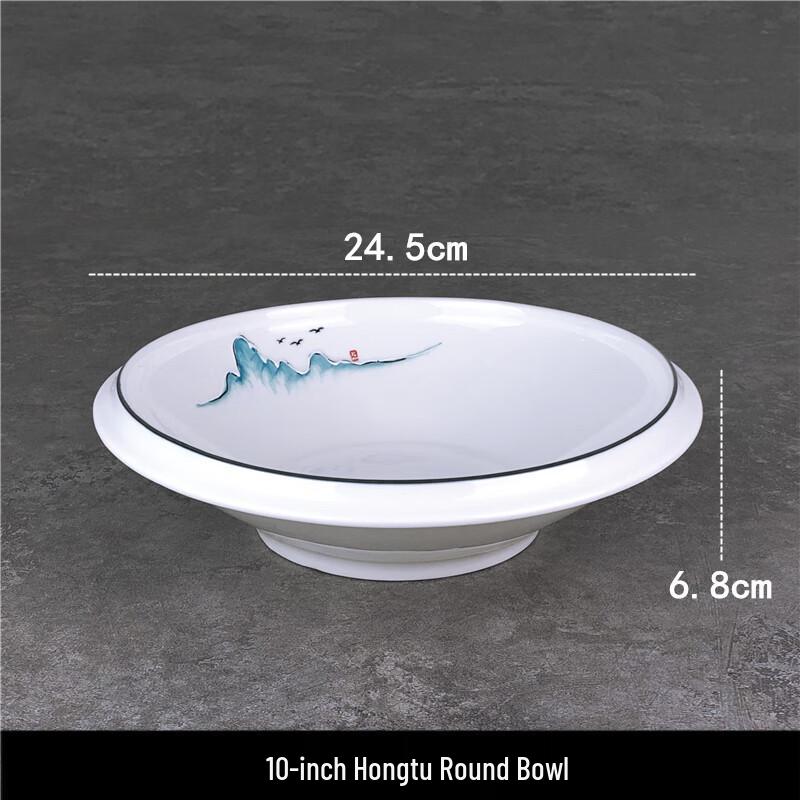 TianYajing Creative Ceramic Serving Plate