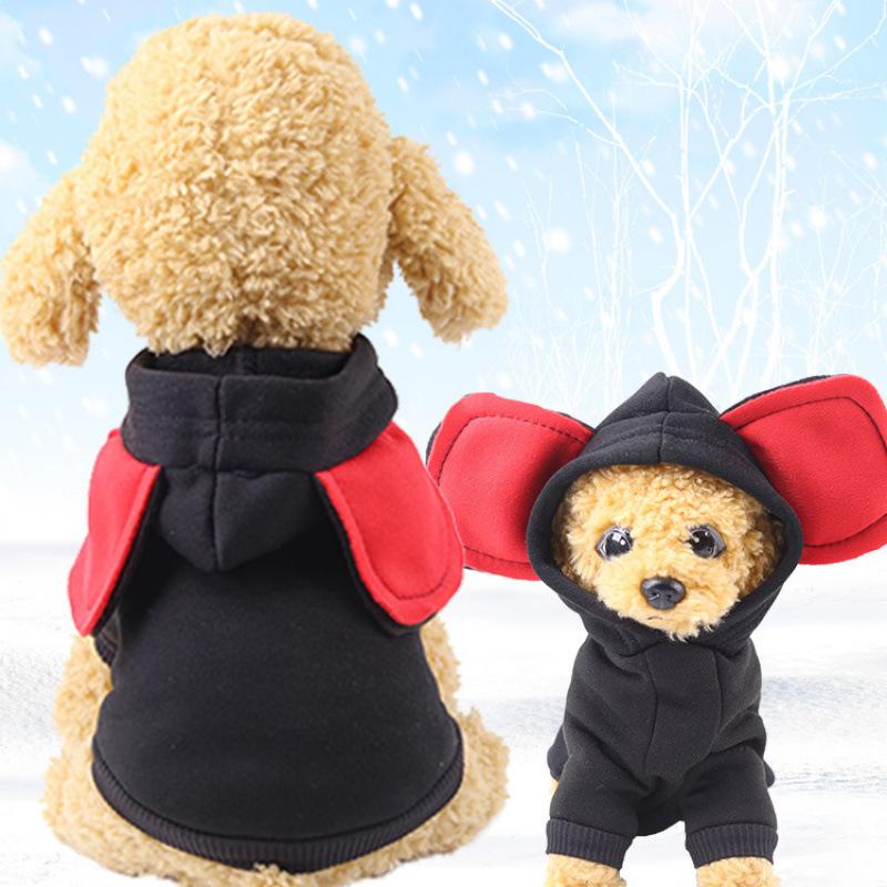 

Big Ears Sweater Cute Dog Clothes Pet Clothes Cat Clothes Autumn and Winter Warm Teddy Cuixing S (recommended 2-1.5kg cat and dog)