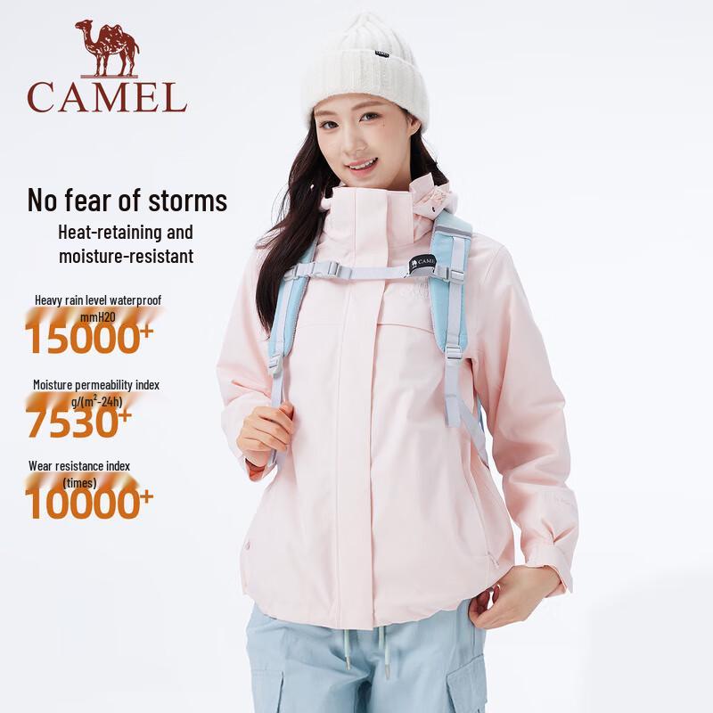 

Camel Women s 3-in-1 Outdoor Jacket 2XL