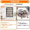 RLOAO Trading Card Display UV Large Card Premium Display Case with Lock and Opening Highly Fashionable and Holds 35 Trading Sun and Dust 62cm Wide x
