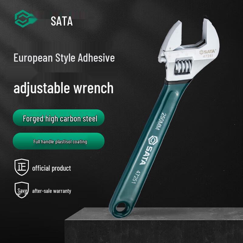 SATA 47251 Adjustable Wrench