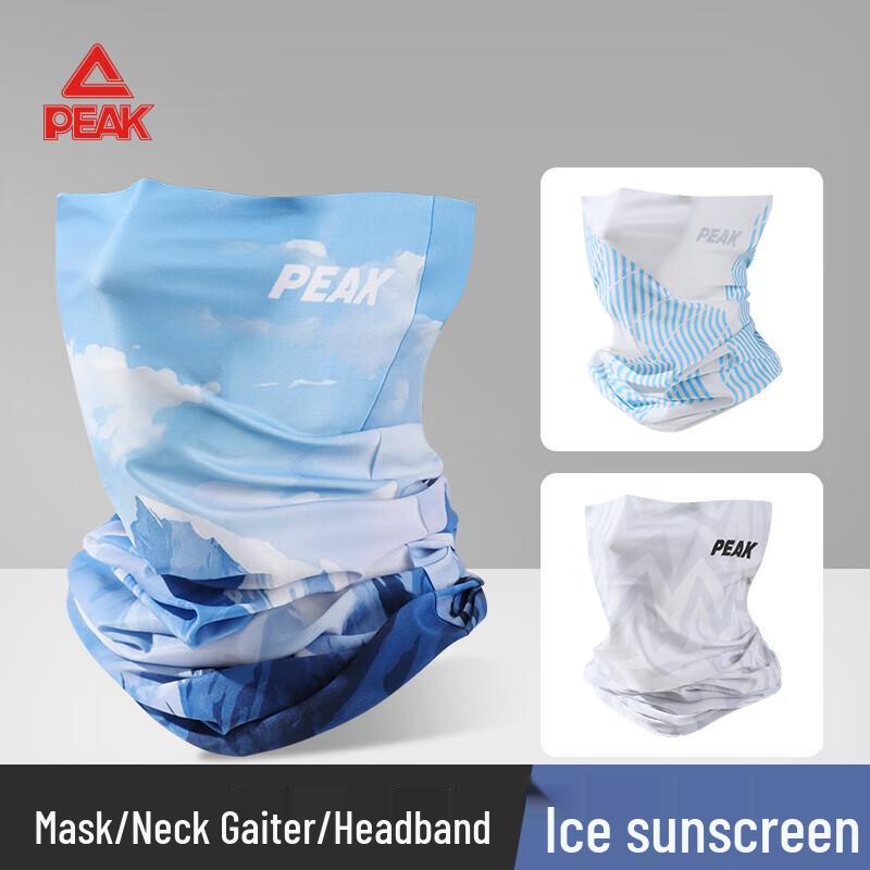 Men's Cycling Sun Protection Face Mask