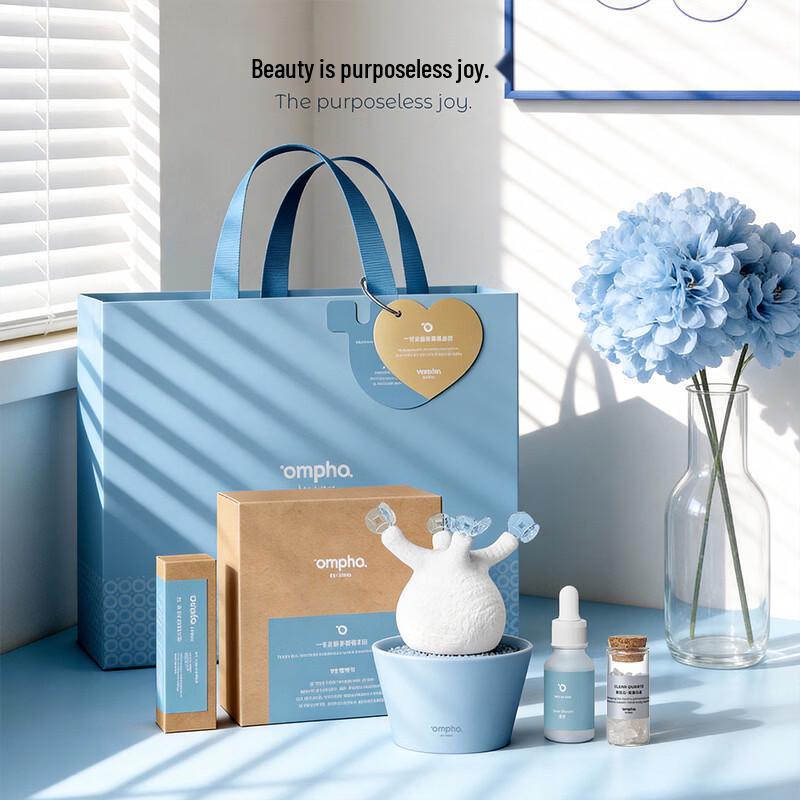 ZIPPO OMPHA Scented Diffuser Gift Box