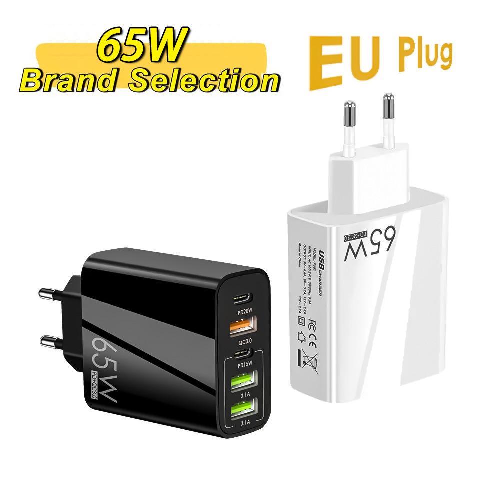 PD65W Multi-Port Fast Charger: 2 PD + 3 USB Ports, Compatible with Apple Devices