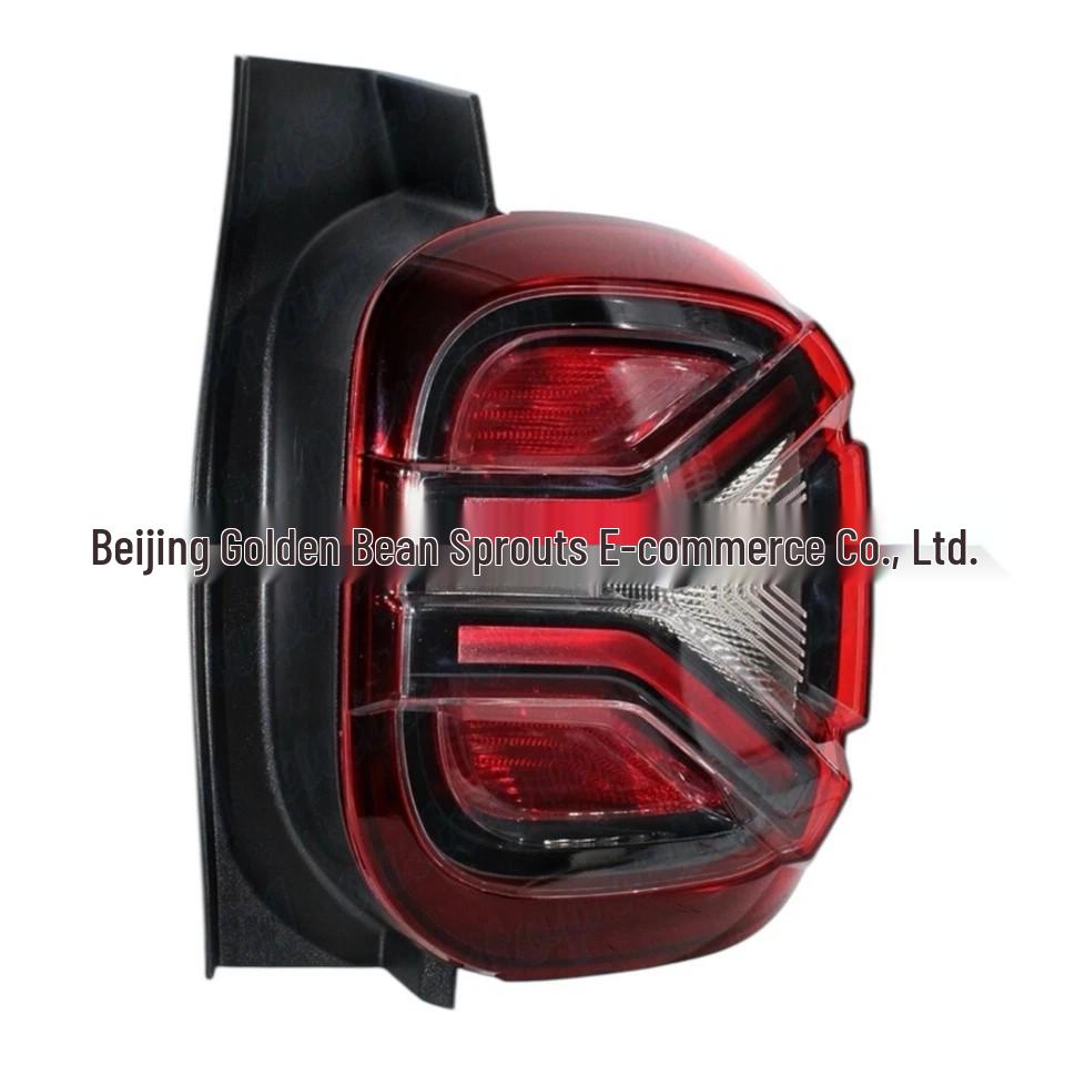 Tail Light Brake Signal for Renault/Dacia (26555851R, 265557200R)