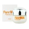 Ange Vita 100 Pure Milk Whitening Cream 50ml | Brightening & Moisturizing Tone-Up Cream