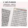 Aimo - Individual Cluster False Eyelashes