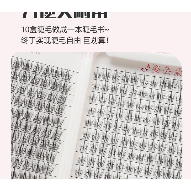 Aimo - Individual Cluster False Eyelashes