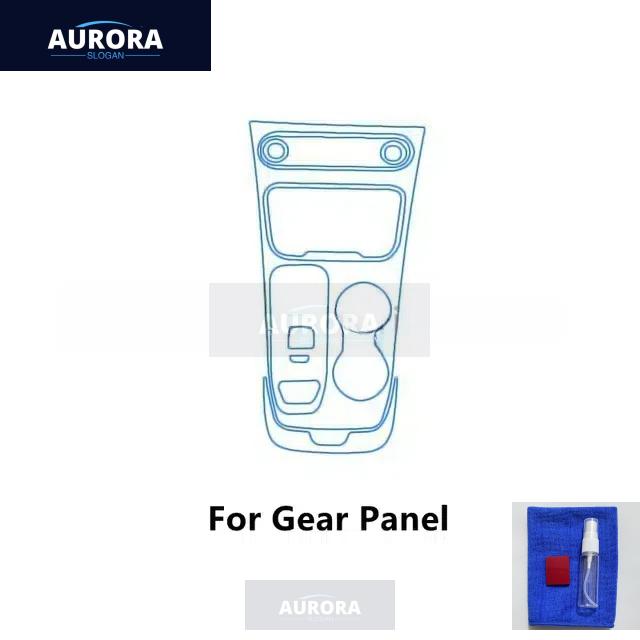 For FORTHING T5 EVO/LAMARI EAMA 21-23 Car Interior Center Console Transparent TPU Protective Film Anti-scratch Repair Accessory