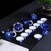 Chaxun Ceramic Kung Fu Tea Set
