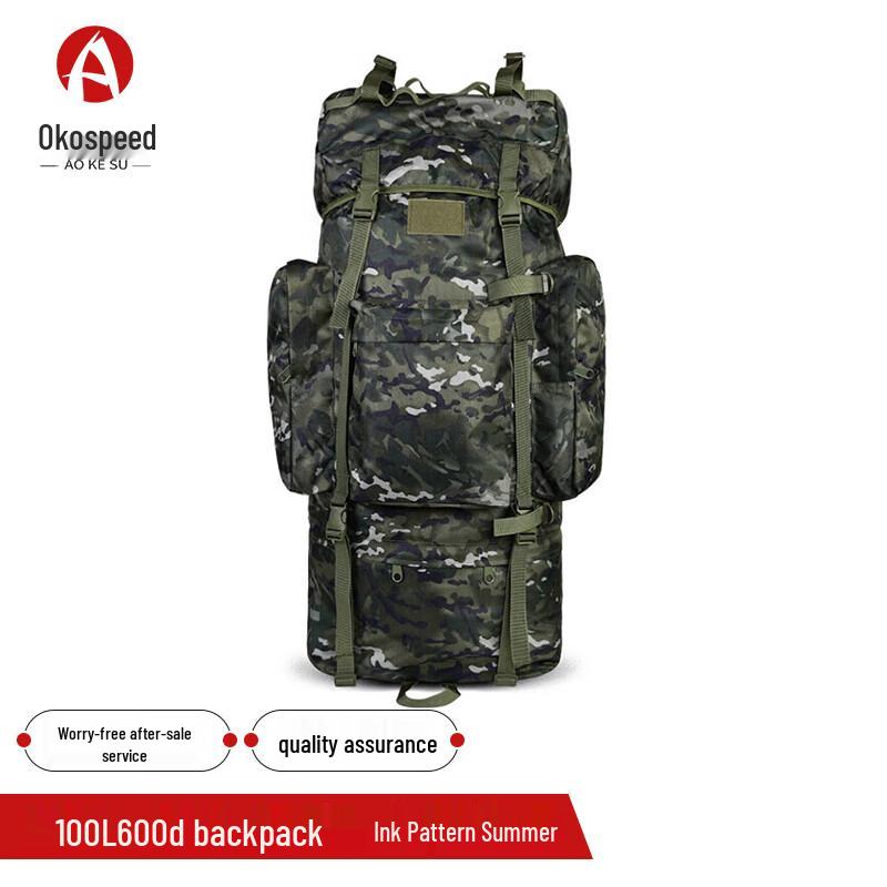 Aokesu 100L Camouflage Rucksack