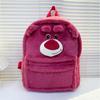 2023 New Summer Strawberry Bear Backpack Large Capacity Thickened Plush Cartoon Bag For Sweet Girls