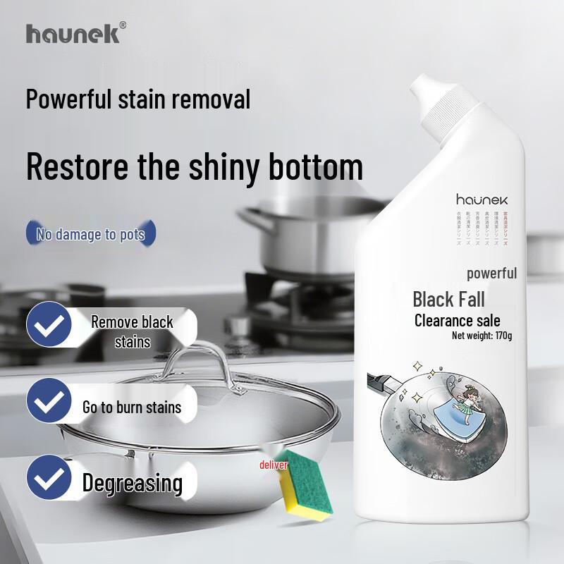 HAUNEK Stainless Steel Pot Black Stain Remover Gel