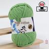Filato di Cotone Lattiginoso a 5 Fili per Maglia & Uncinetto - Kit Fai da Te per Sciarpa, Coperta Lavorate a Mano di Spessore Medio