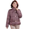 Chic Winter Down Jacket for Middle-Aged and Elderly Women, 90% Down, Short Fit for Petite Moms.
