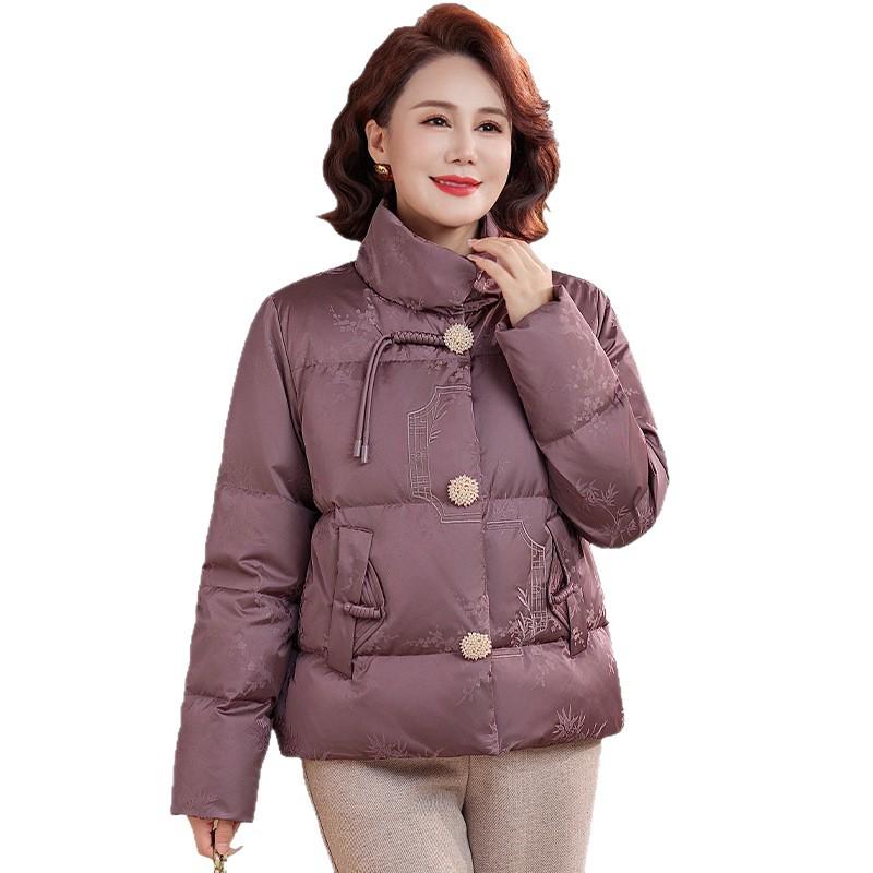 Chic Winter Down Jacket for Middle-Aged and Elderly Women, 90% Down, Short Fit for Petite Moms.