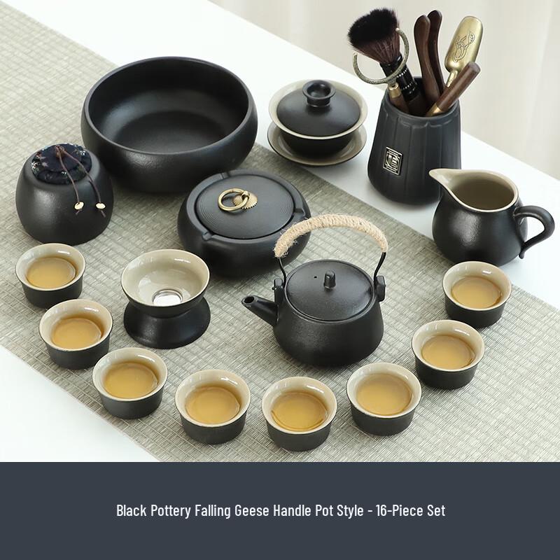 Lainuo Black Pottery 16-Piece Tea Set with Beam Handle Pot