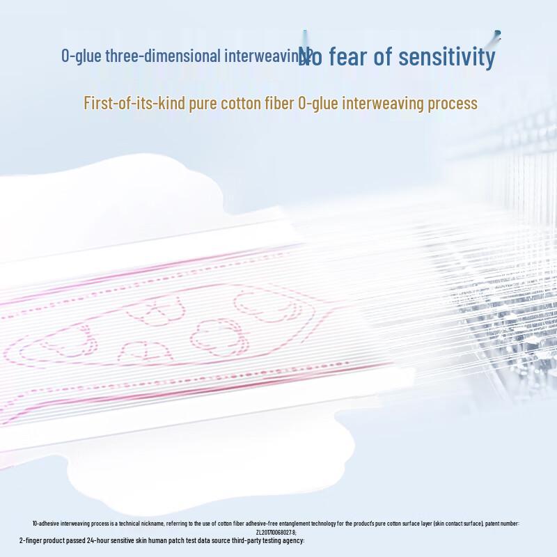 Whisper Skin-Friendly Pure Cotton Antibacterial Sanitary Pads
