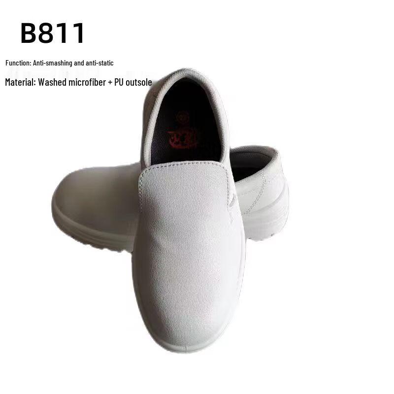 Jiezu B811 Steel Toe Safety Shoes 38