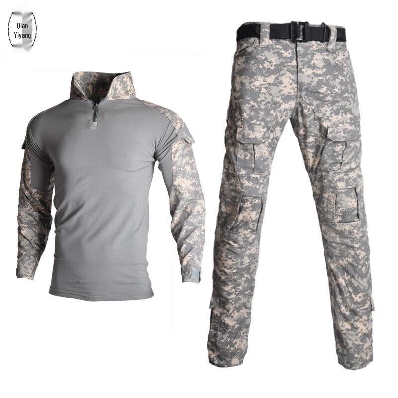 Qian Yiyang Camouflage Work Suit with Hat 2XL