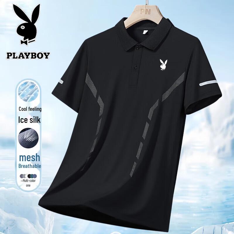 PLAYBOY Men s Ice Silk Quick Dry Polo T-Shirt XL
