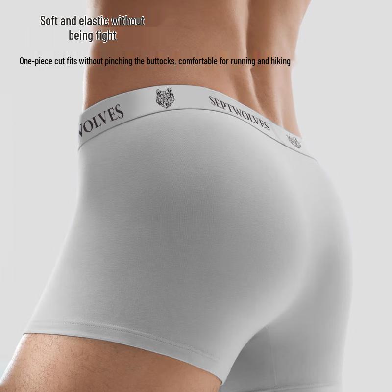Septwolves Men's Cotton Boxer Briefs with Silk Crotch, 3-Pack