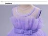Best-Selling Girl's First Birthday Mesh Princess Party Dress