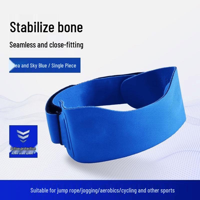 TULX Professional Patella Knee Support Strap