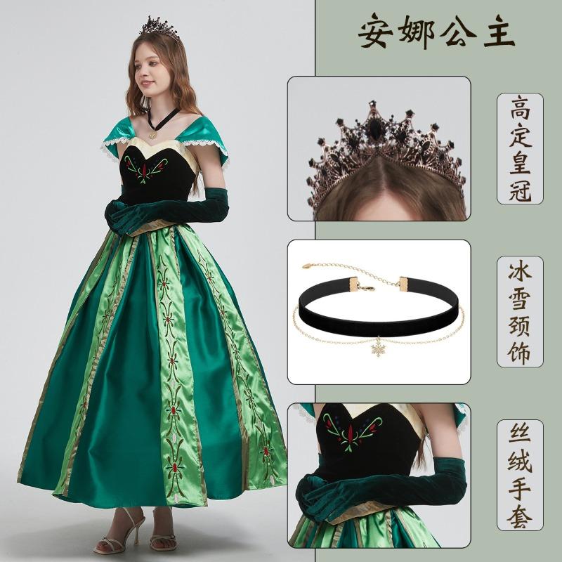 Floating flower haute couture~ Snow White