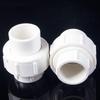 Hongli PVC Male Threaded Union